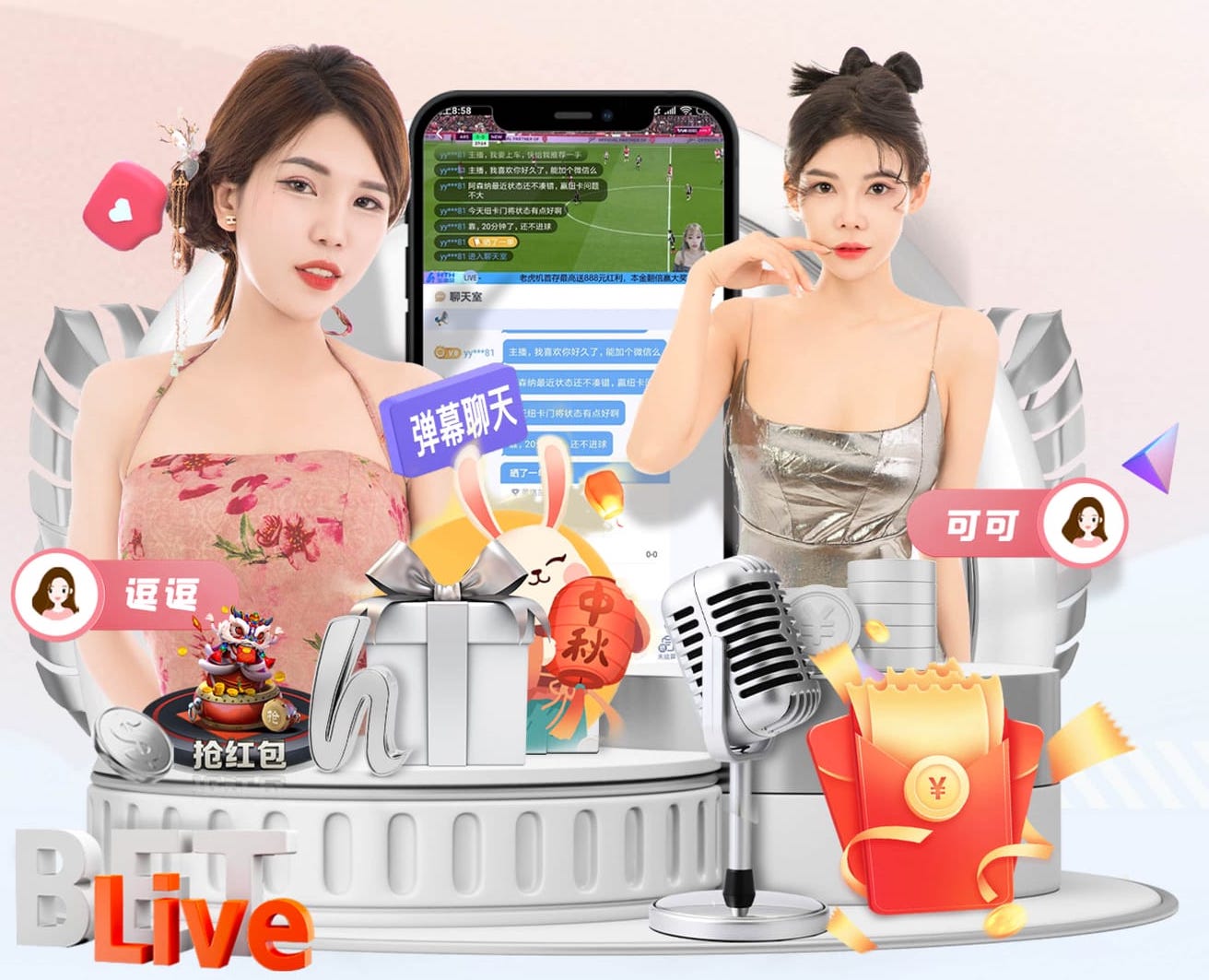 www.hth.comapp下载 室内健身减肥