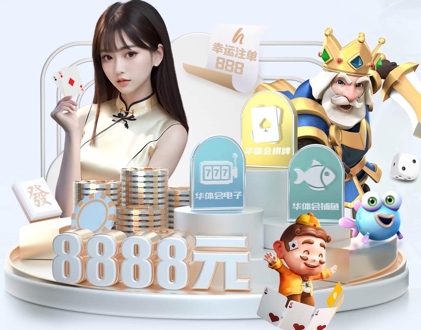 www.hth.com 乒乓球台面黑色