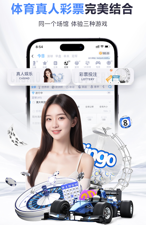 www.hth.com 200米塑胶跑道面积