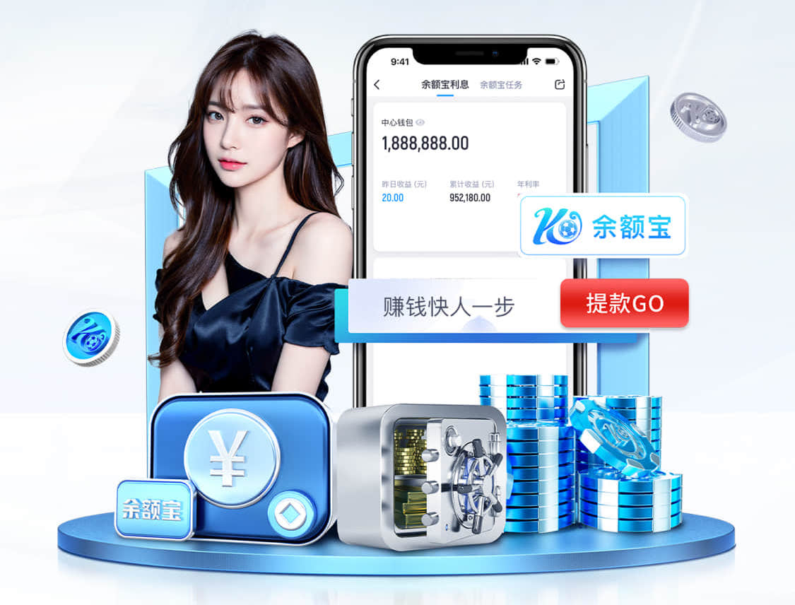 www.hth.com 标准乒乓球台的左右尺寸