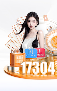 www.hth.comapp下载 华阴乒乓球台哪家好