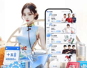 hth官网 乒乓球台怎么辨别好坏